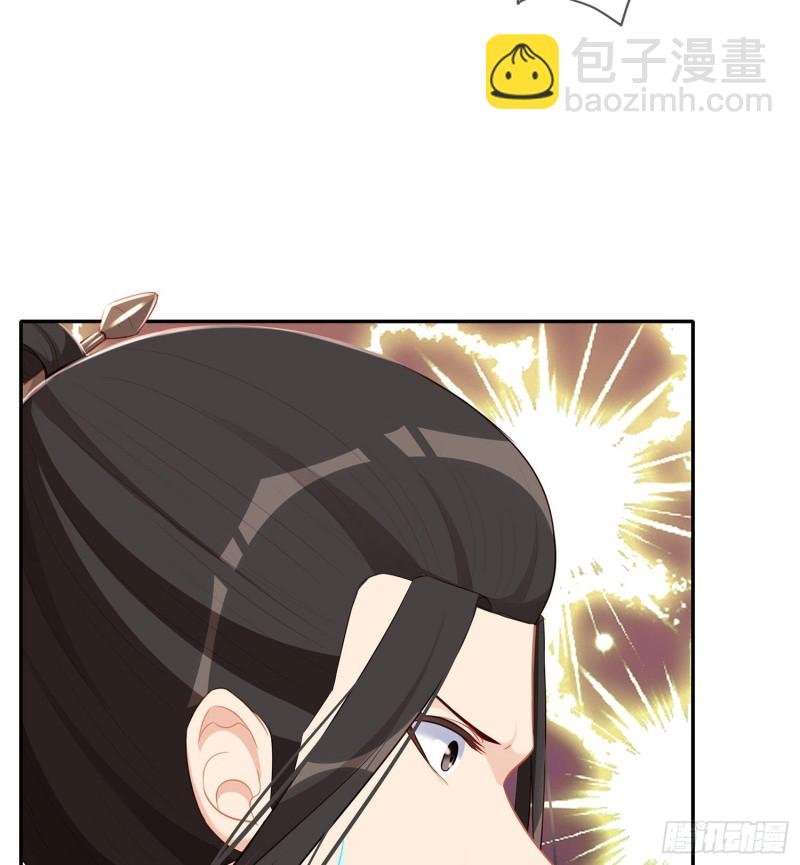 嫌疑人（上）
