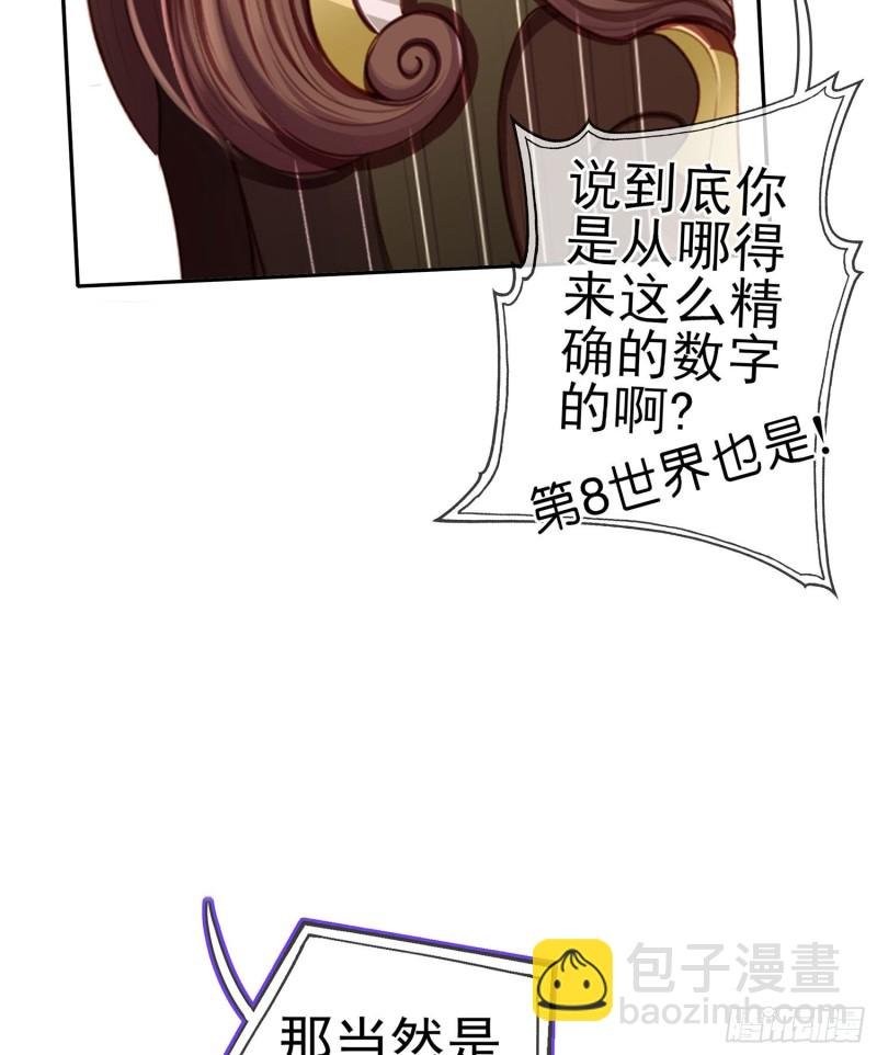 嫌疑人（上）