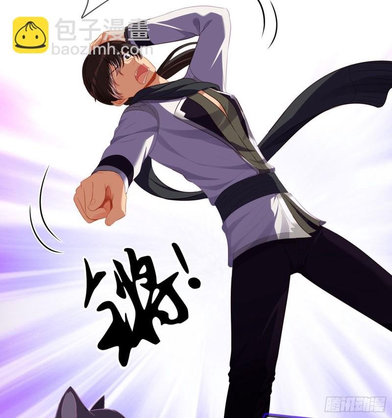 嫌疑人（上）