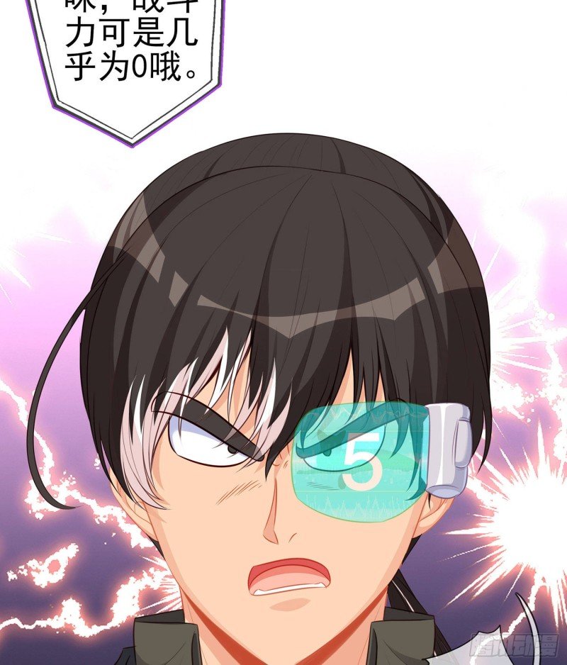 嫌疑人（下）