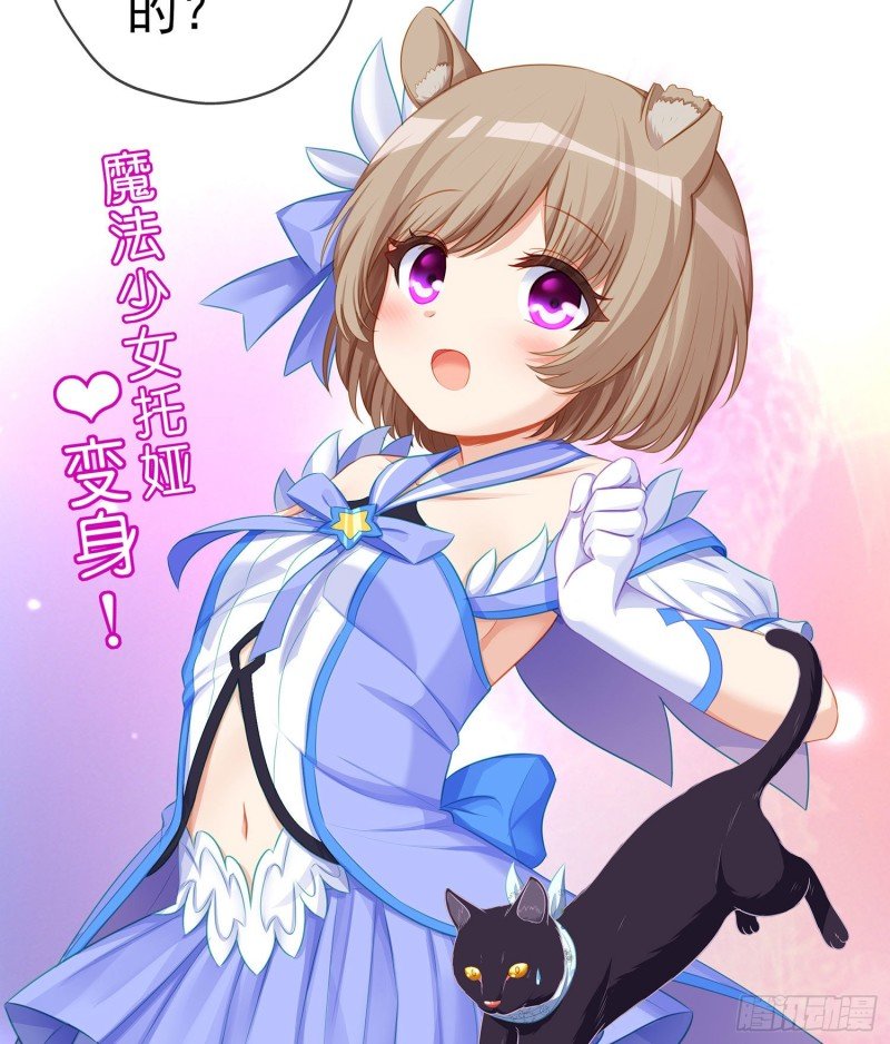 嫌疑人（下）