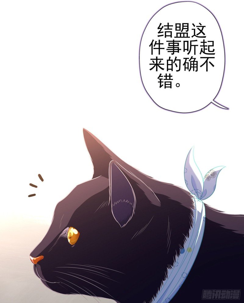 嫌疑人（下）
