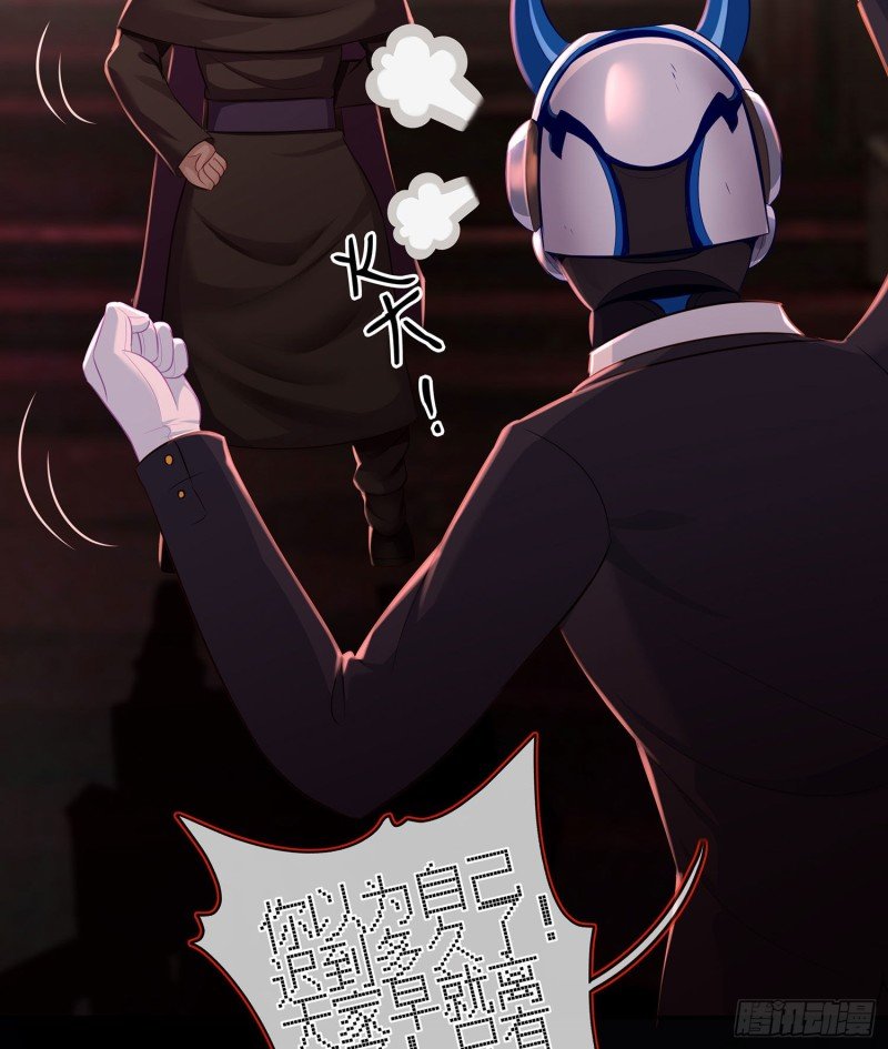 嫌疑人（下）