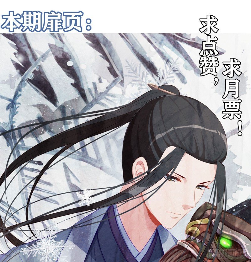 感兴趣么（下）