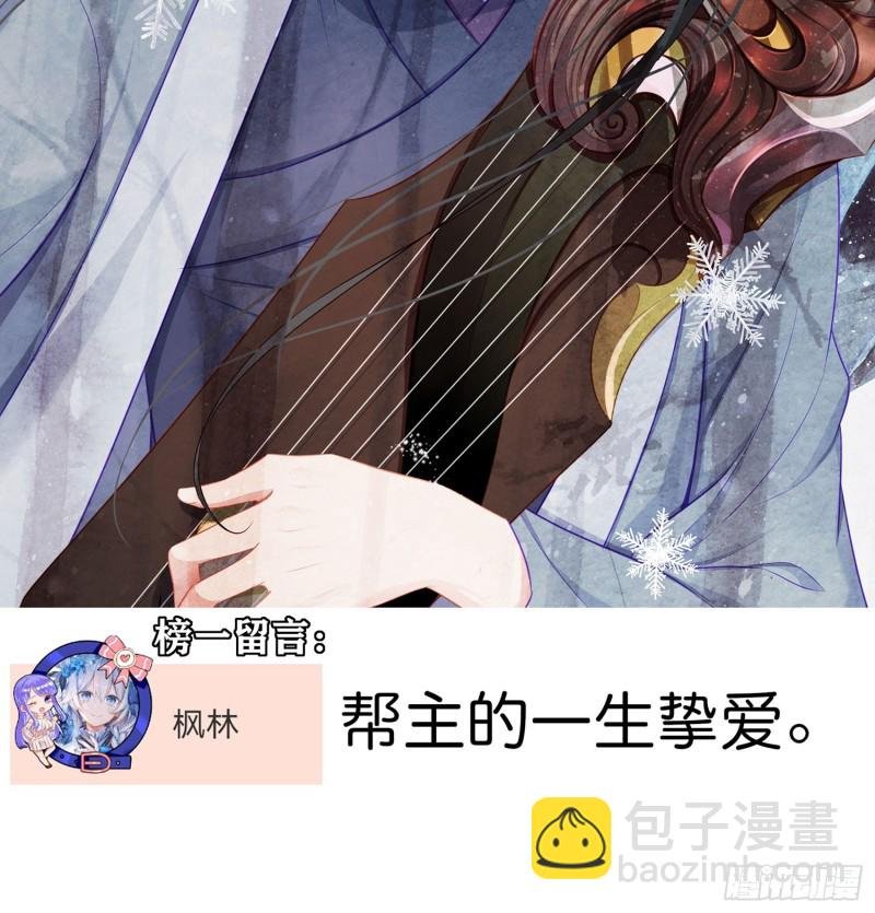 感兴趣么（下）