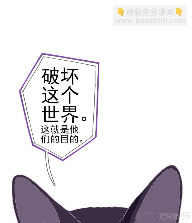 感兴趣么（下）