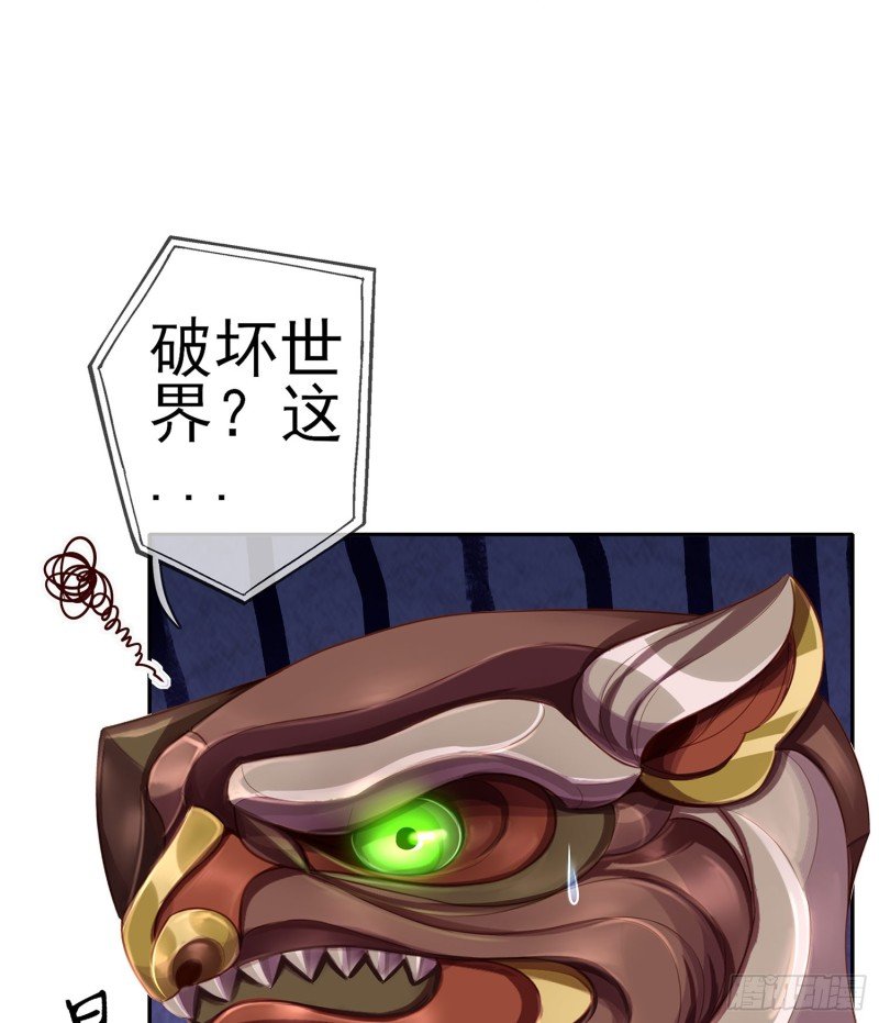 感兴趣么（下）