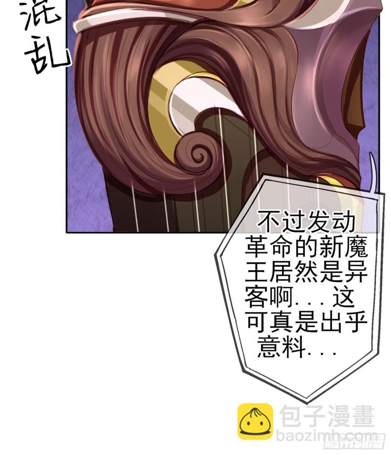 感兴趣么（下）