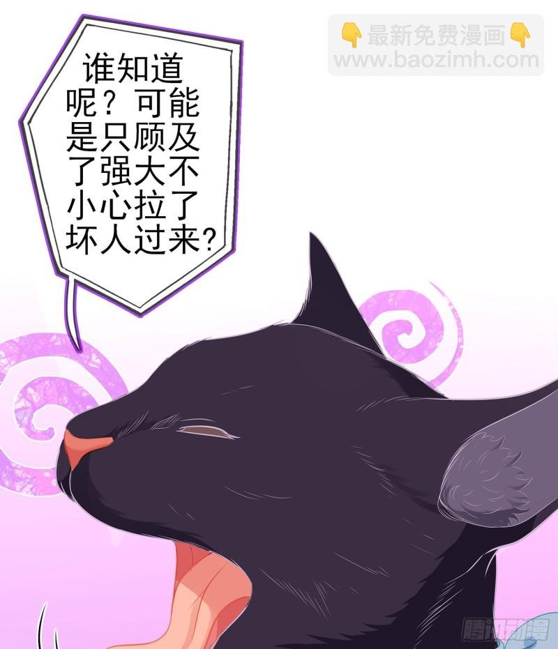 感兴趣么（下）