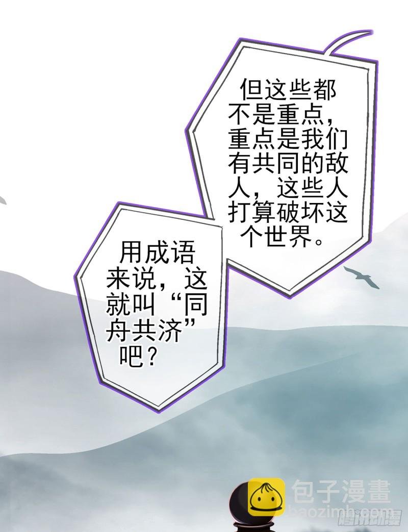 感兴趣么（下）