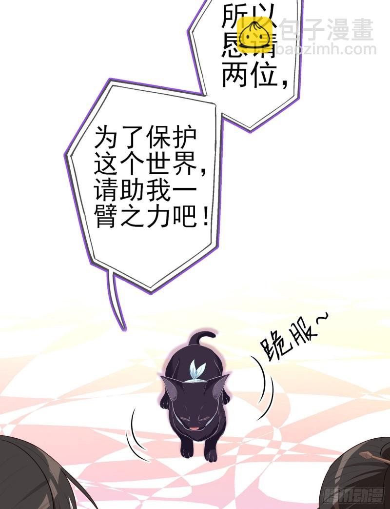 感兴趣么（下）