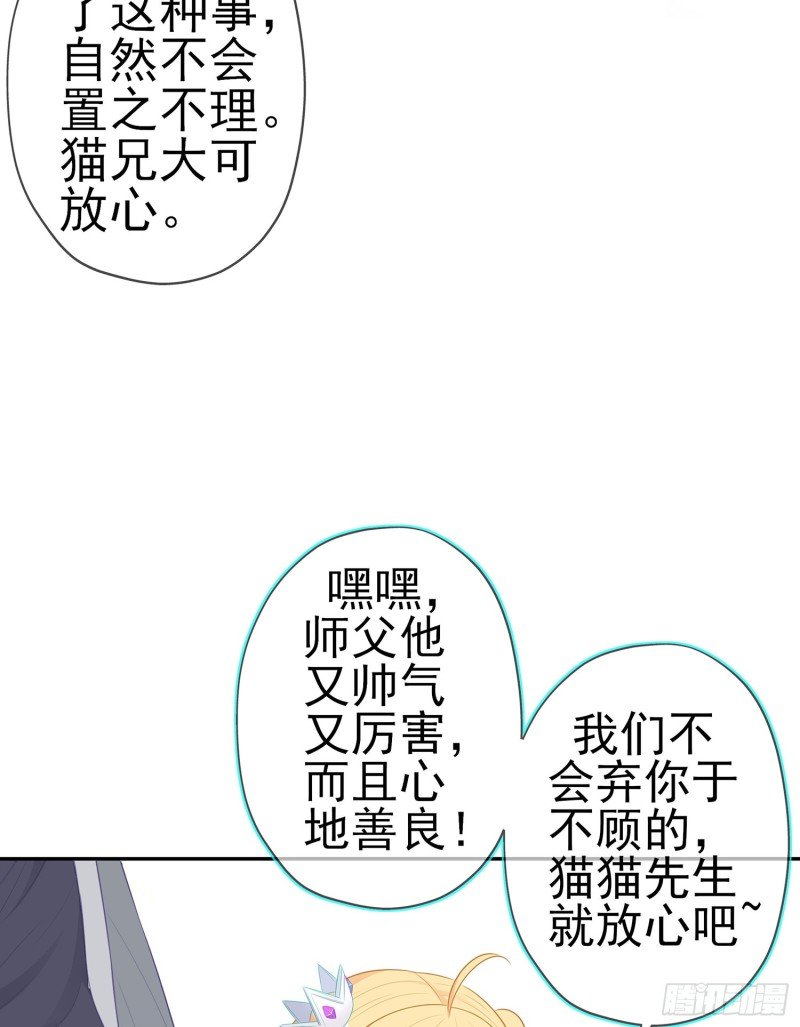 感兴趣么（下）
