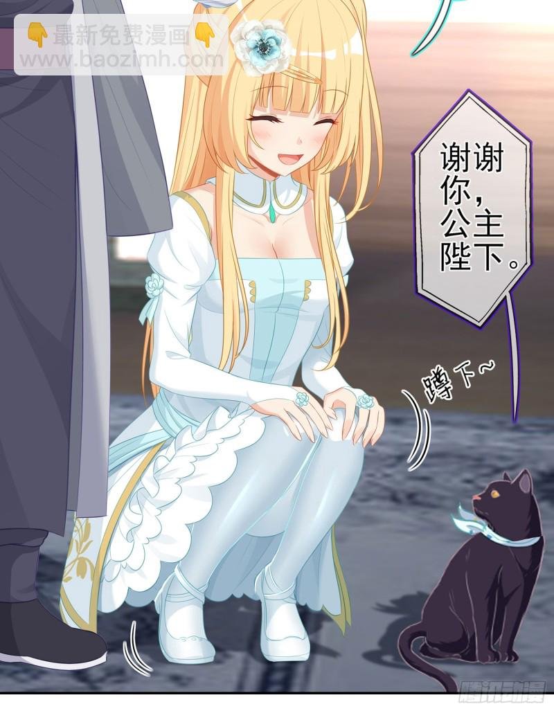 感兴趣么（下）