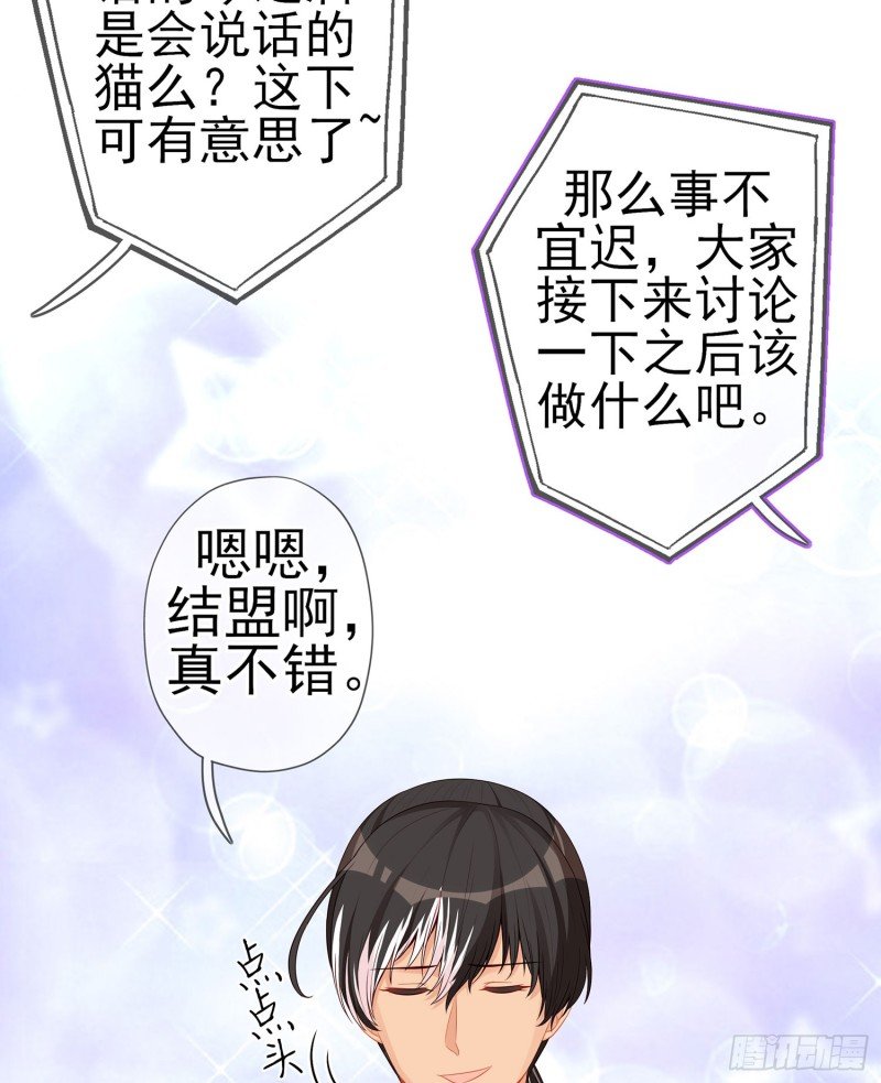 感兴趣么（下）