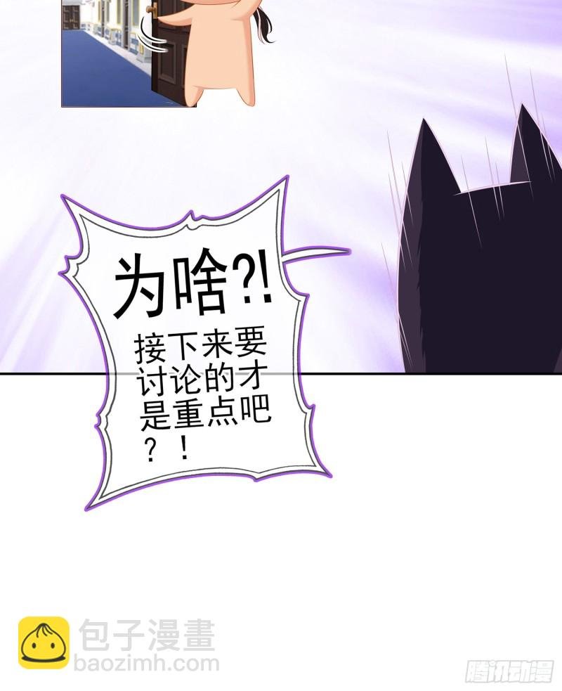 感兴趣么（下）