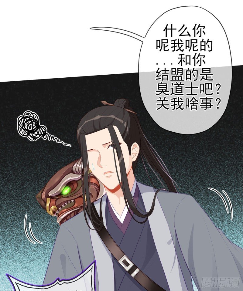 感兴趣么（下）