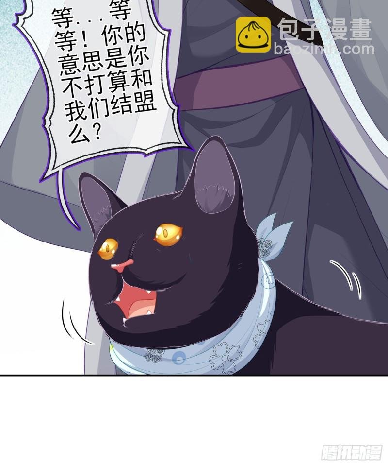 感兴趣么（下）