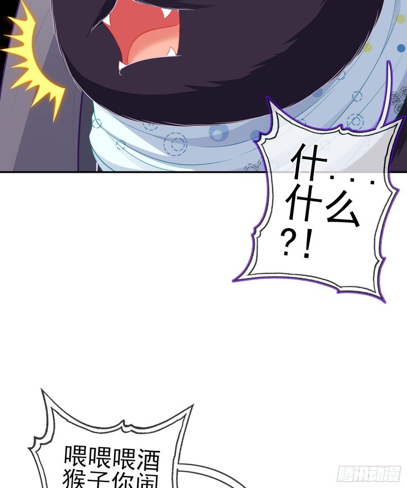感兴趣么（下）