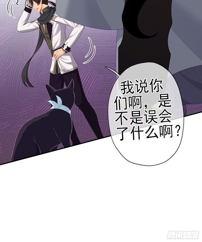 感兴趣么（下）