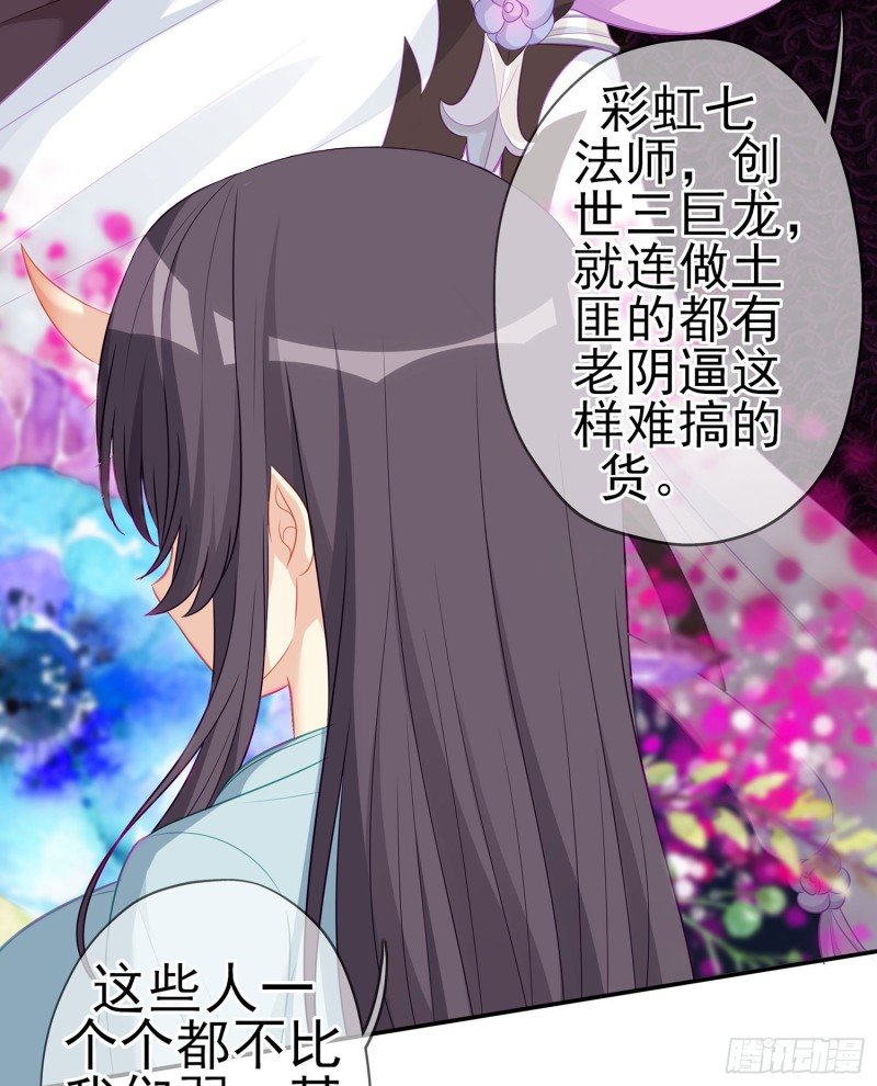 感兴趣么（下）