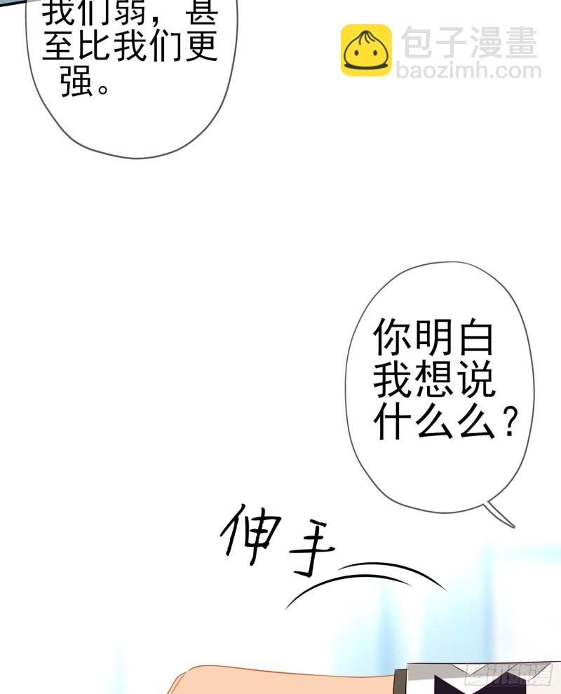 感兴趣么（下）