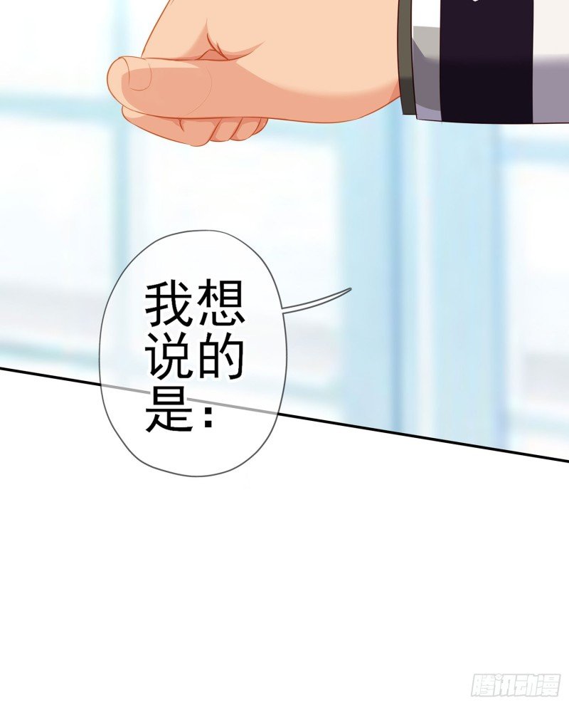 感兴趣么（下）