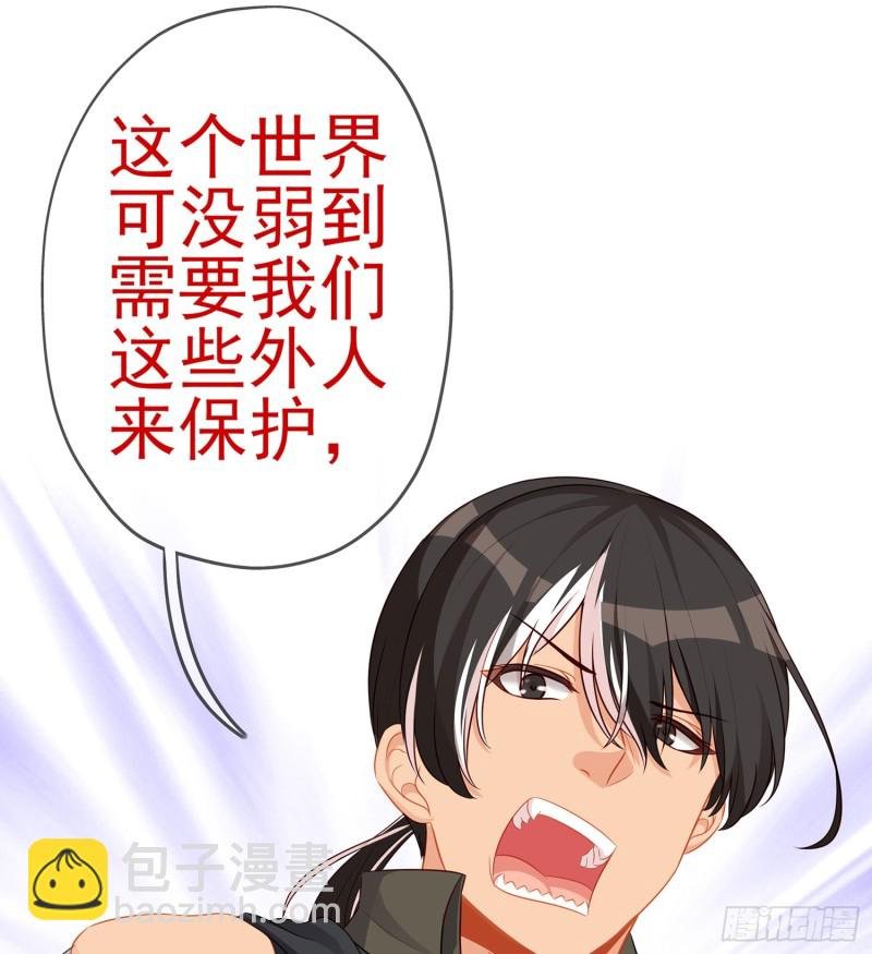感兴趣么（下）