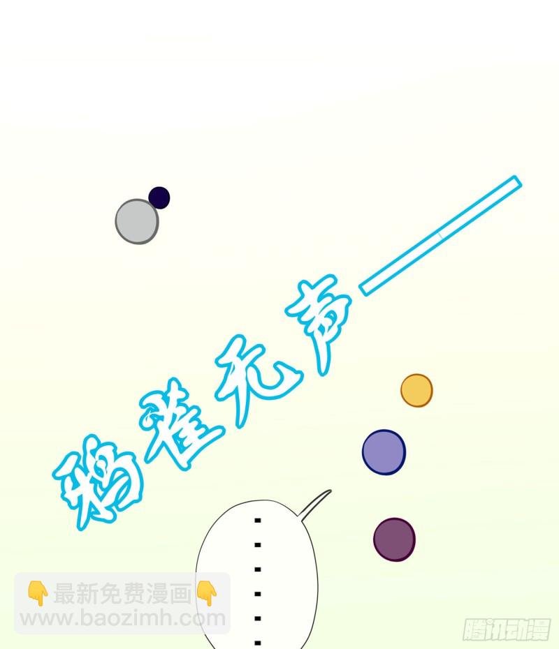 被囚禁的少女（上）