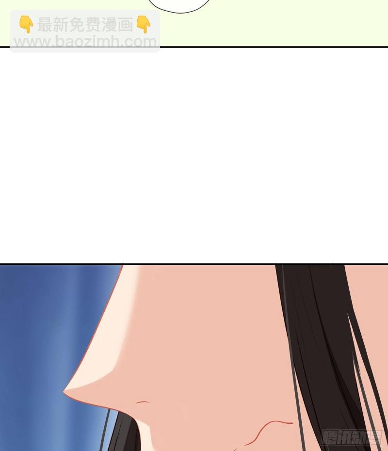 被囚禁的少女（上）