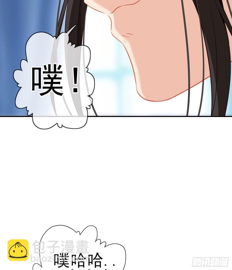 被囚禁的少女（上）