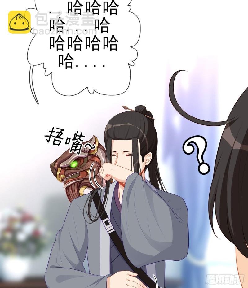 被囚禁的少女（上）