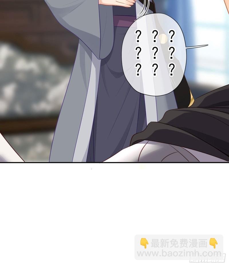 被囚禁的少女（上）