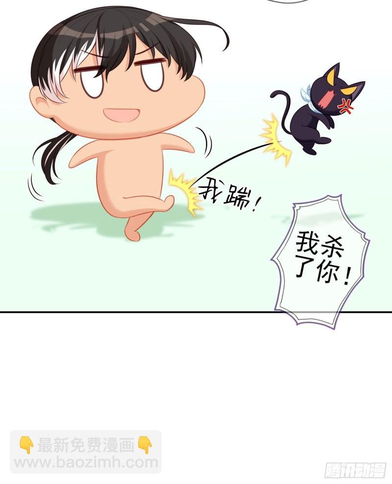被囚禁的少女（上）