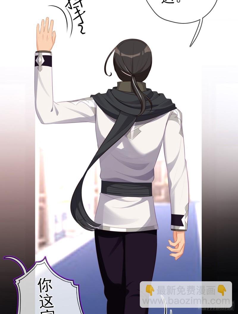 被囚禁的少女（上）