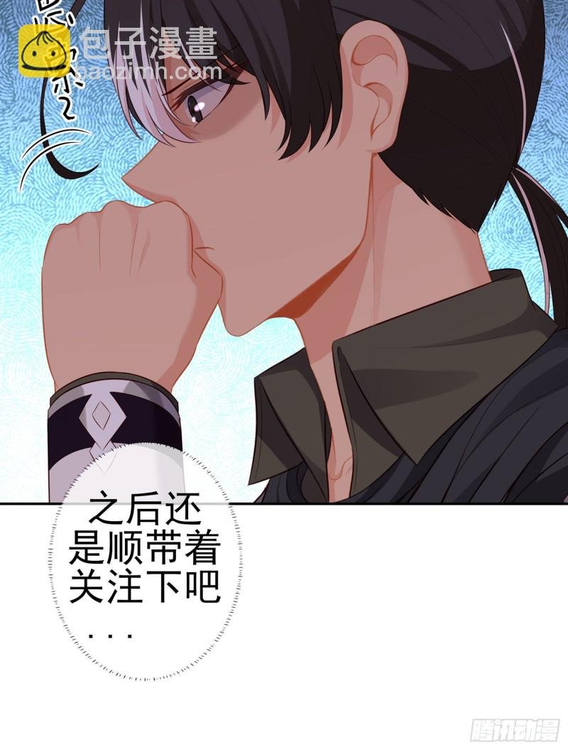 被囚禁的少女（上）