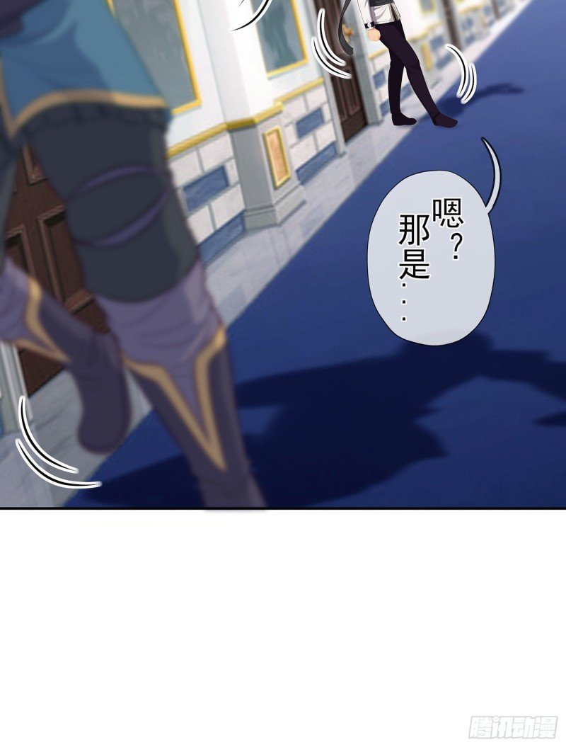 被囚禁的少女（上）