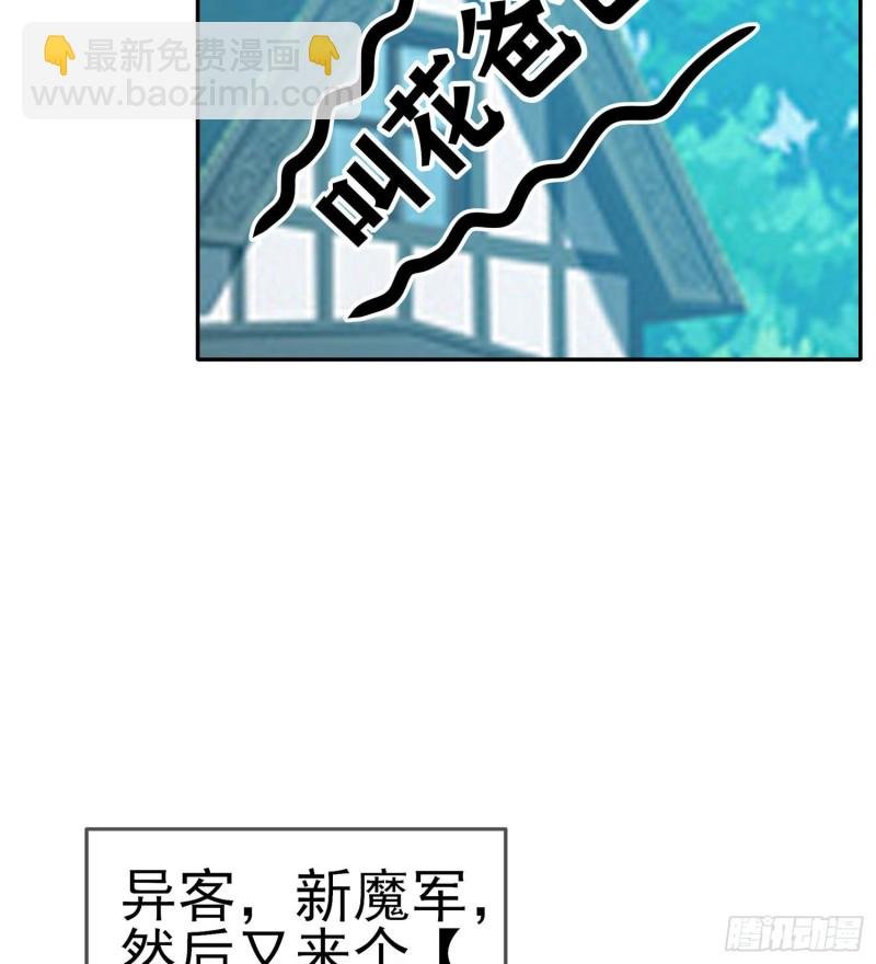 被囚禁的少女（上）