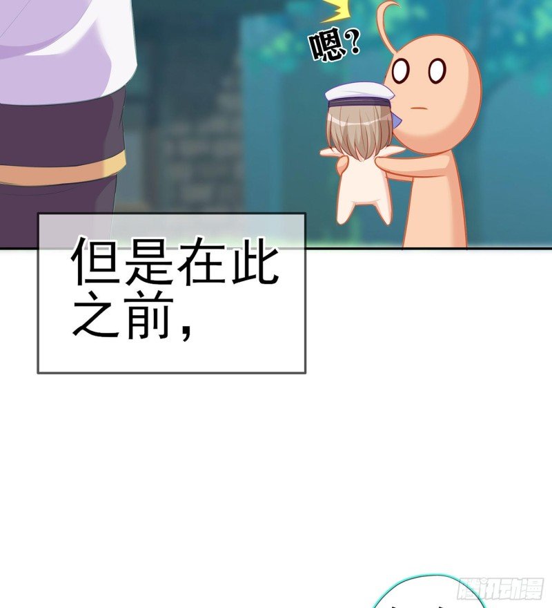 被囚禁的少女（上）