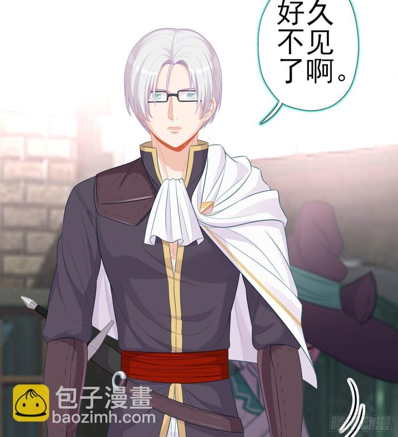 被囚禁的少女（上）