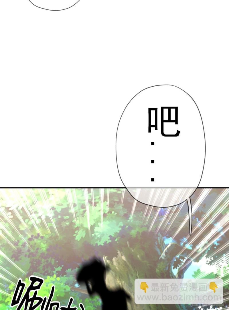 被囚禁的少女（上）