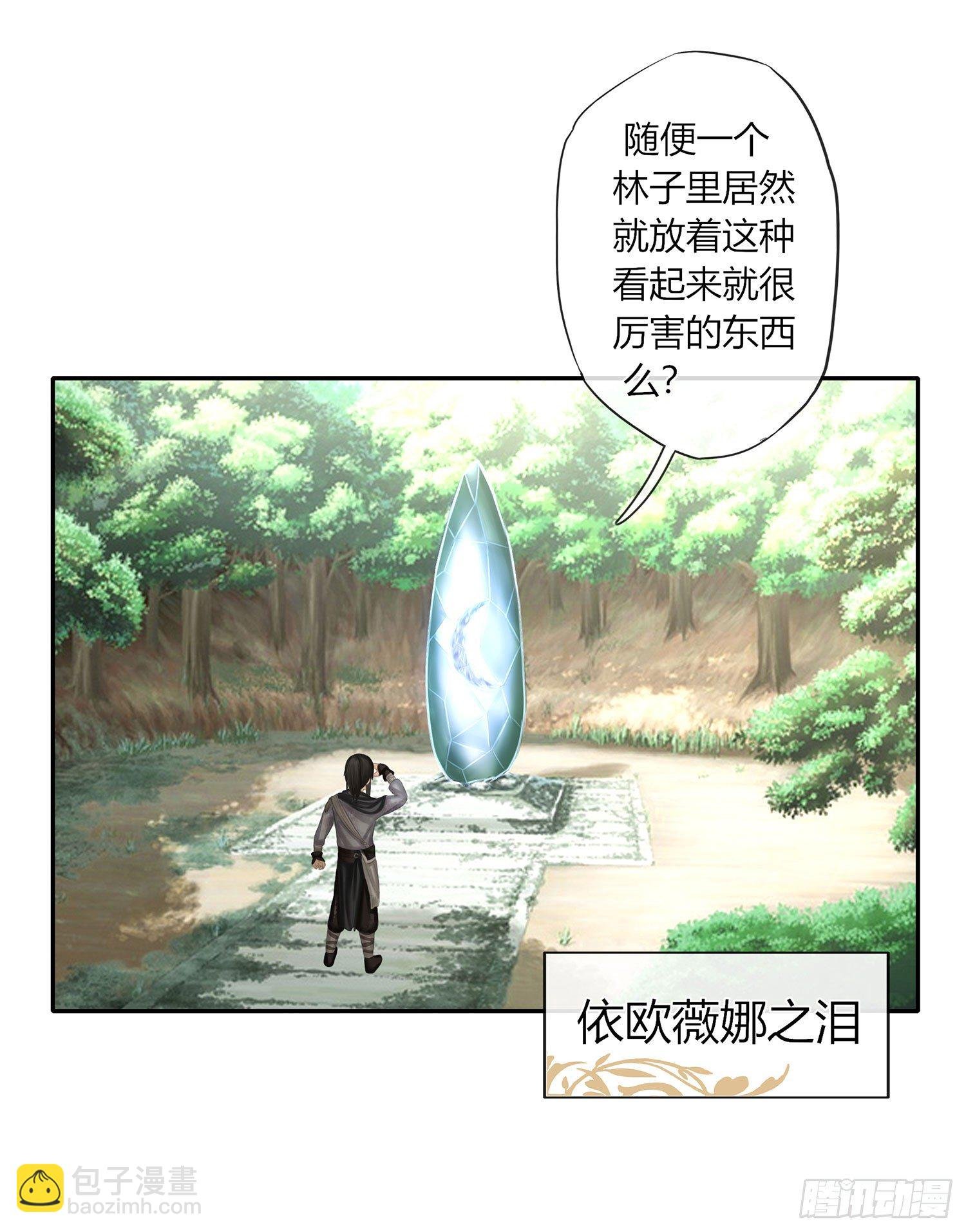 让你一只手