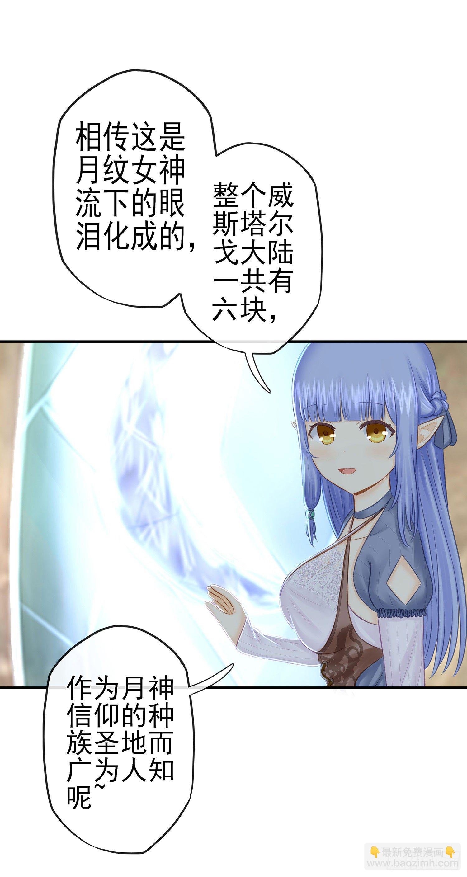 让你一只手