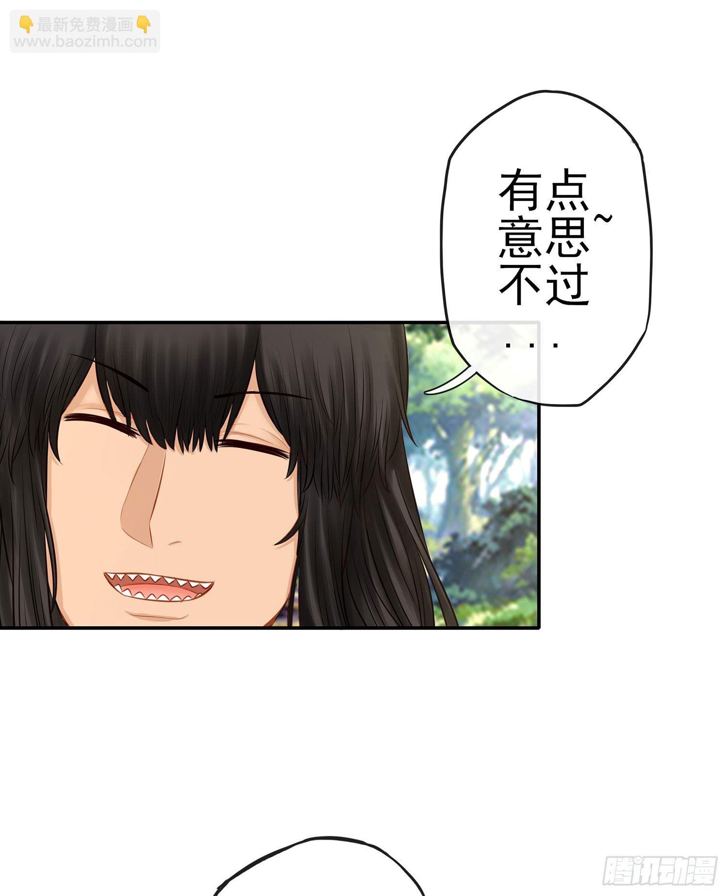 让你一只手
