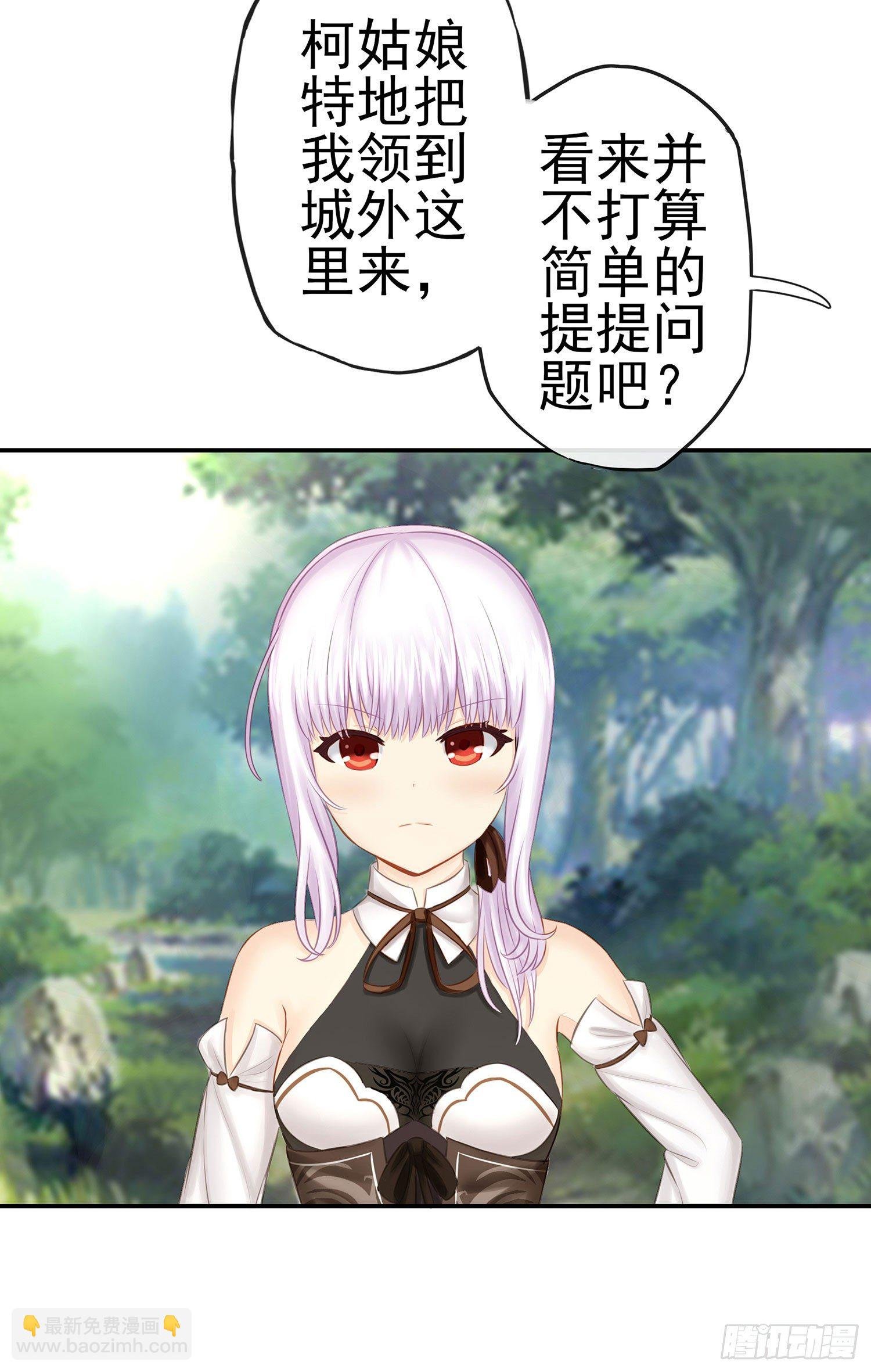 让你一只手