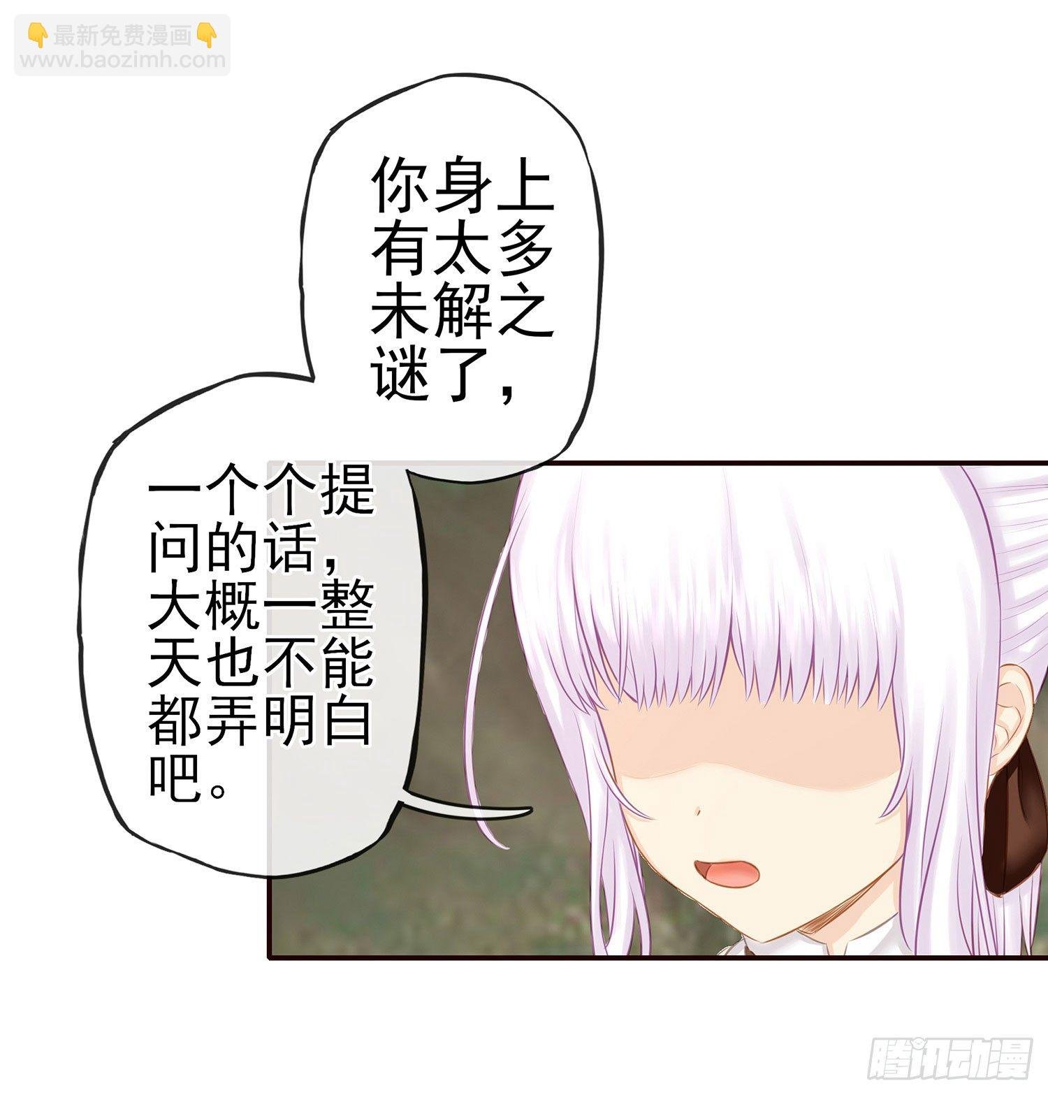 让你一只手