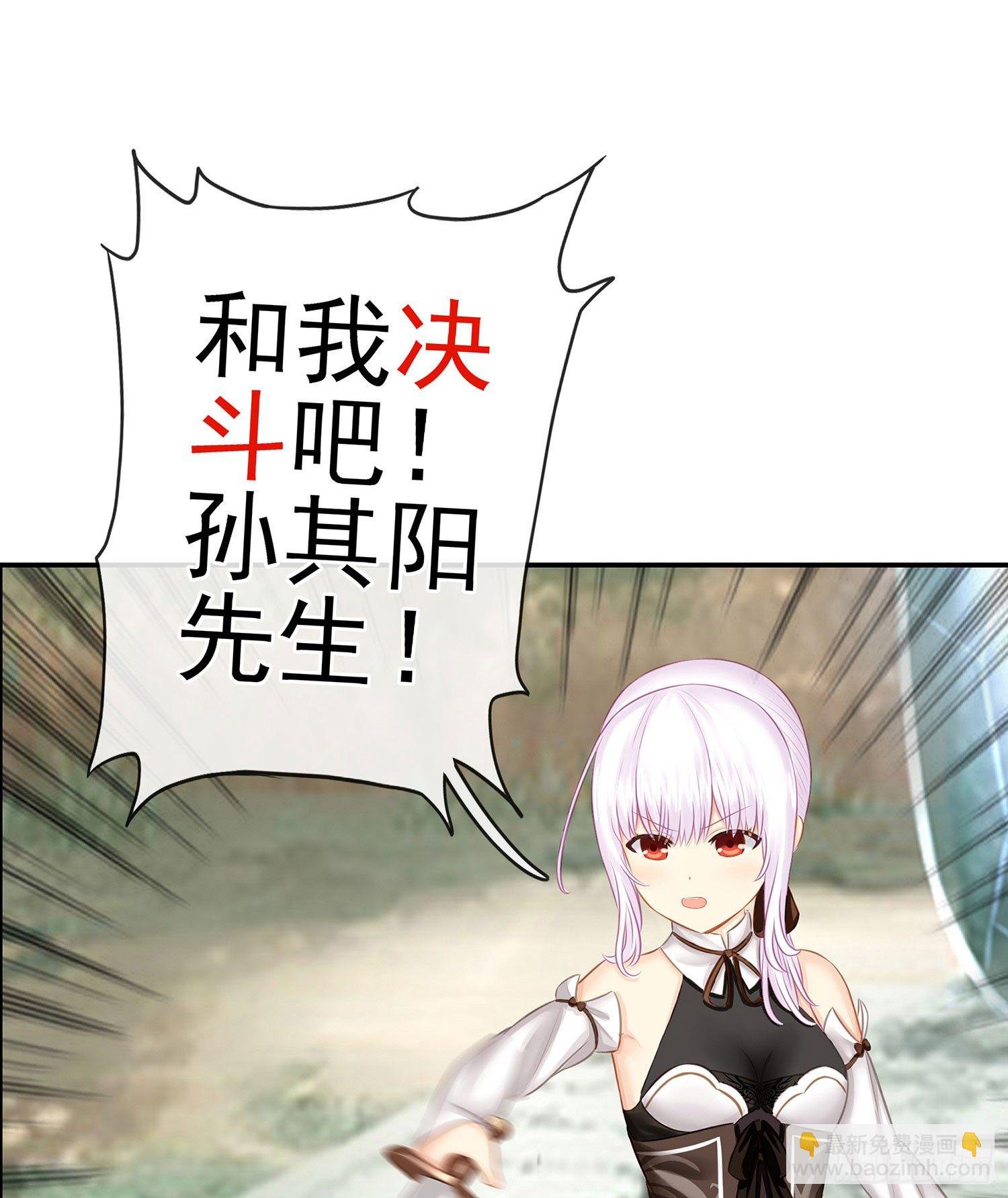 让你一只手