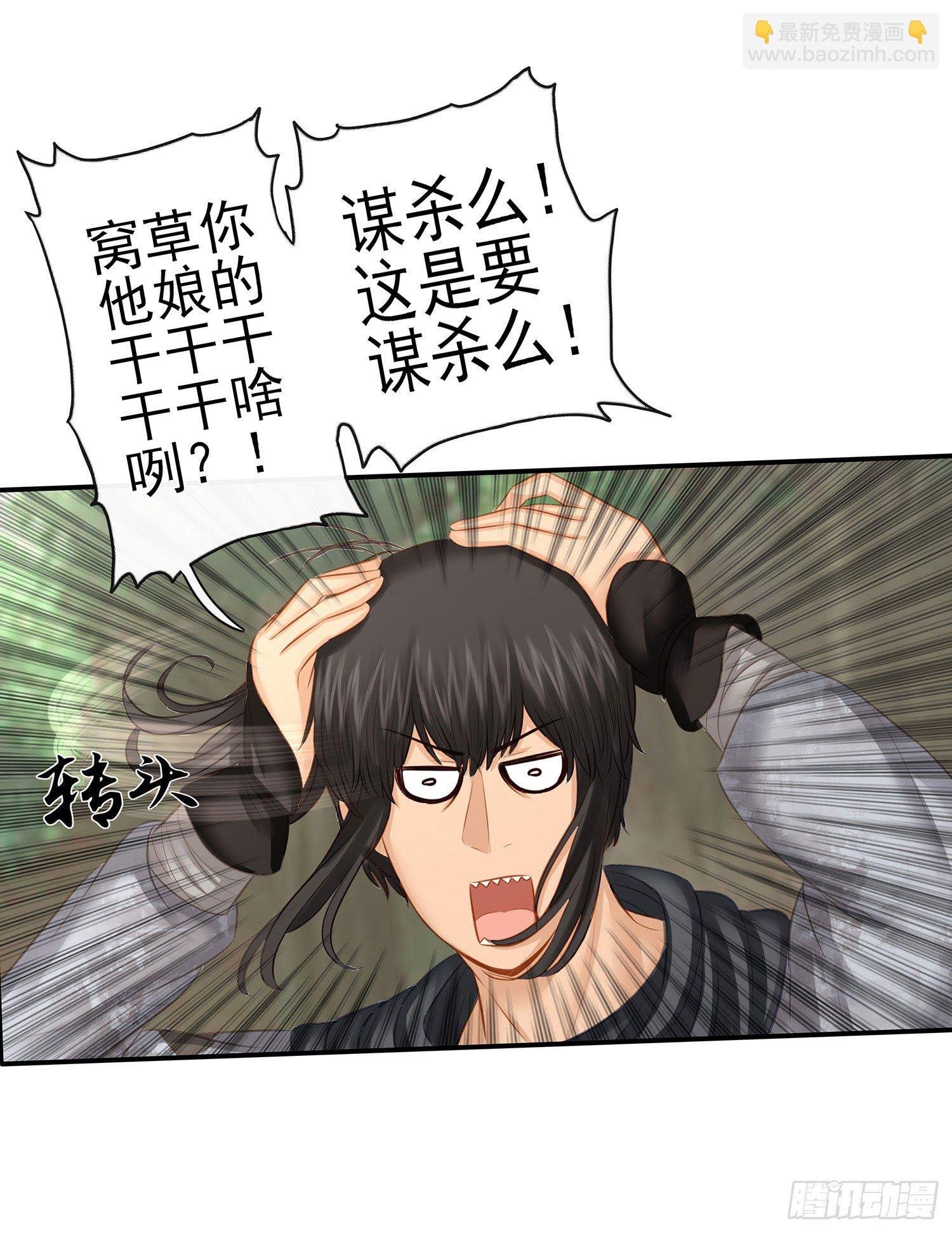 让你一只手