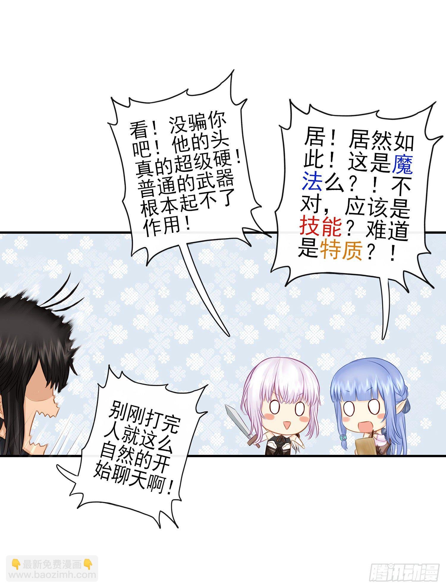 让你一只手
