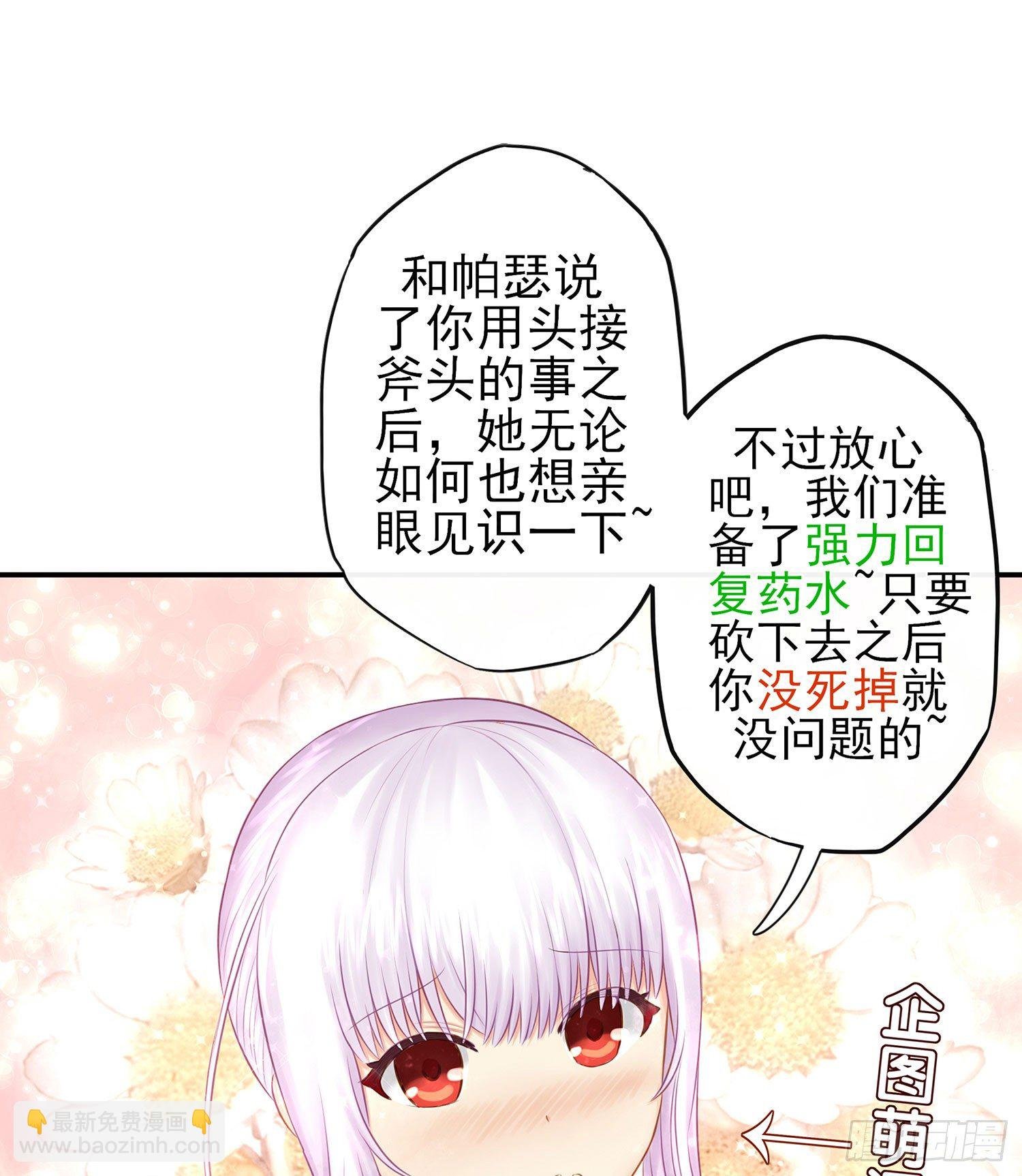 让你一只手