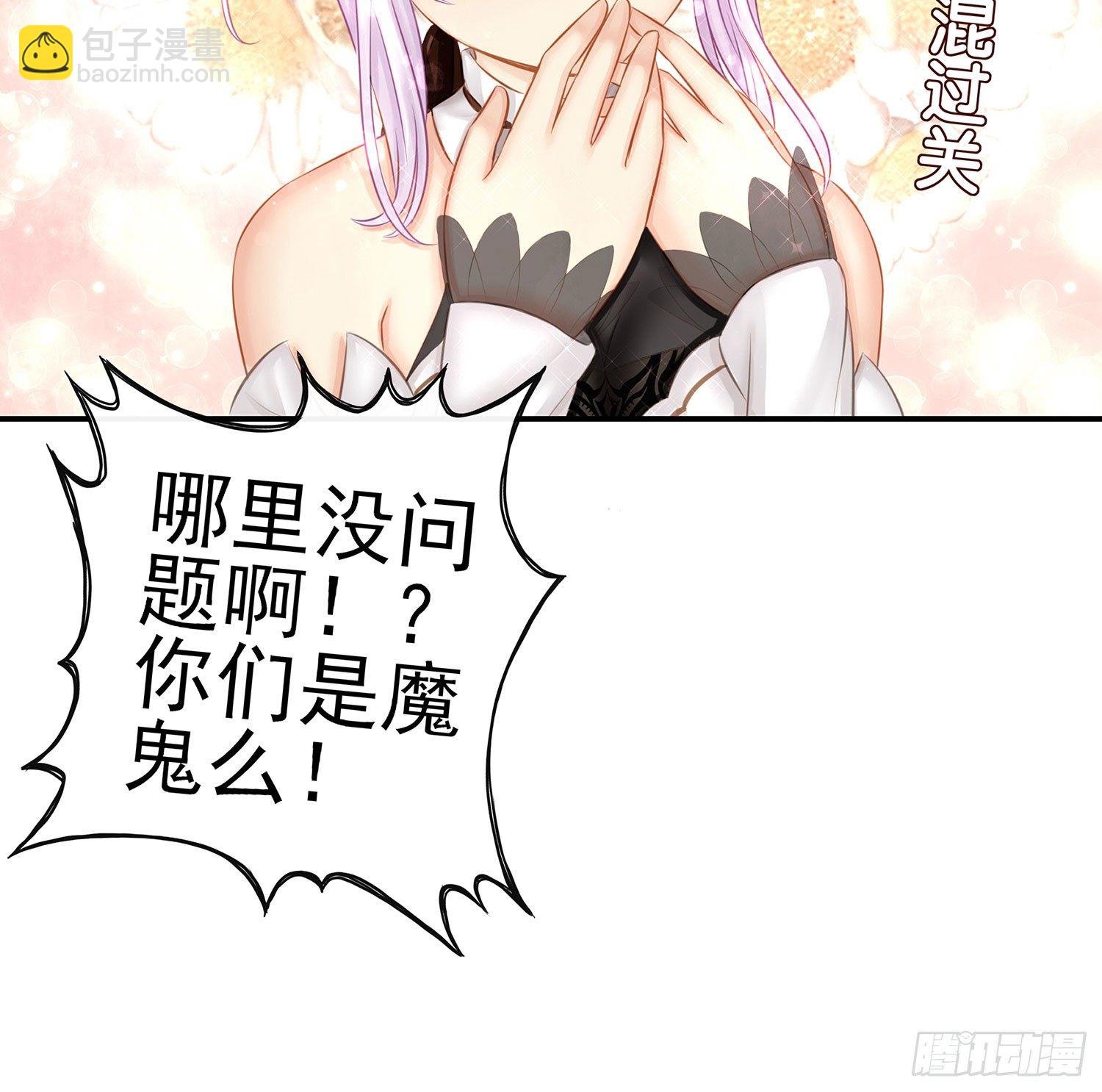 让你一只手